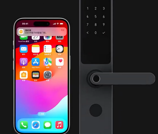成县iPhone维修站分享在iPhone上使用家庭钥匙开启智能门锁 