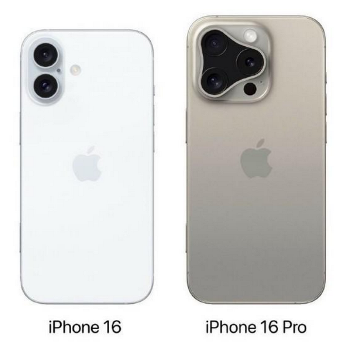 成县苹果16维修网点分享iPhone16系列提升明显吗 