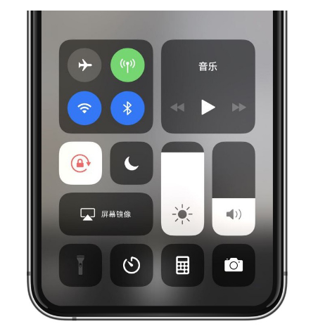 成县苹果14维修店分享iPhone 14手电筒按键灰了怎么办 