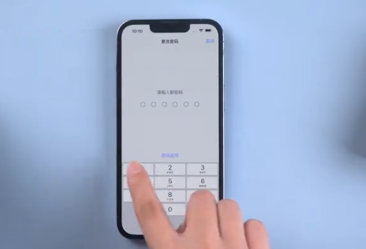 成县苹果手机维修分享升级iOS 16后屏幕显示不可用怎么办 