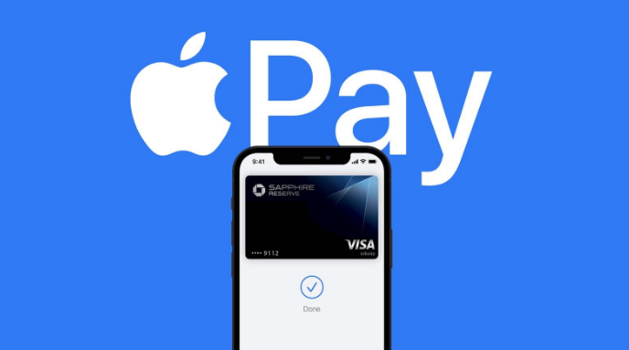 成县苹果14服务点分享iPhone 14 设置 Apple Pay 后，锁屏密码不正确怎么办 