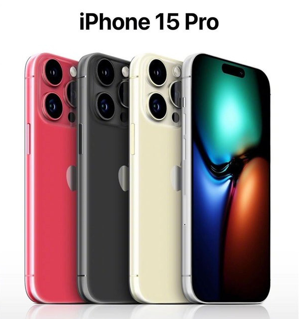 成县苹果维修网点分享iPhone 15 Pro长什么样 