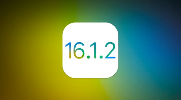 成县苹果维修分享iOS 16.2有Bug能降级吗？ iOS 16.1.2已关闭验证 