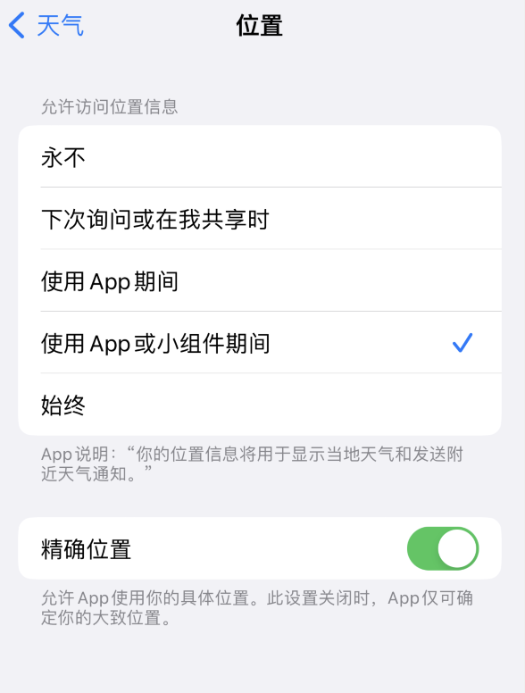 成县苹果服务网点分享你会去哪购买iPhone手机？如何鉴别真假 iPhone？ 