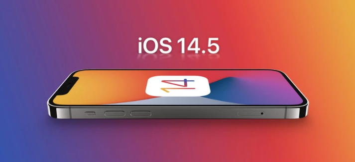 成县苹果手机维修分享谈谈iOS14.5正式版的使用感受 