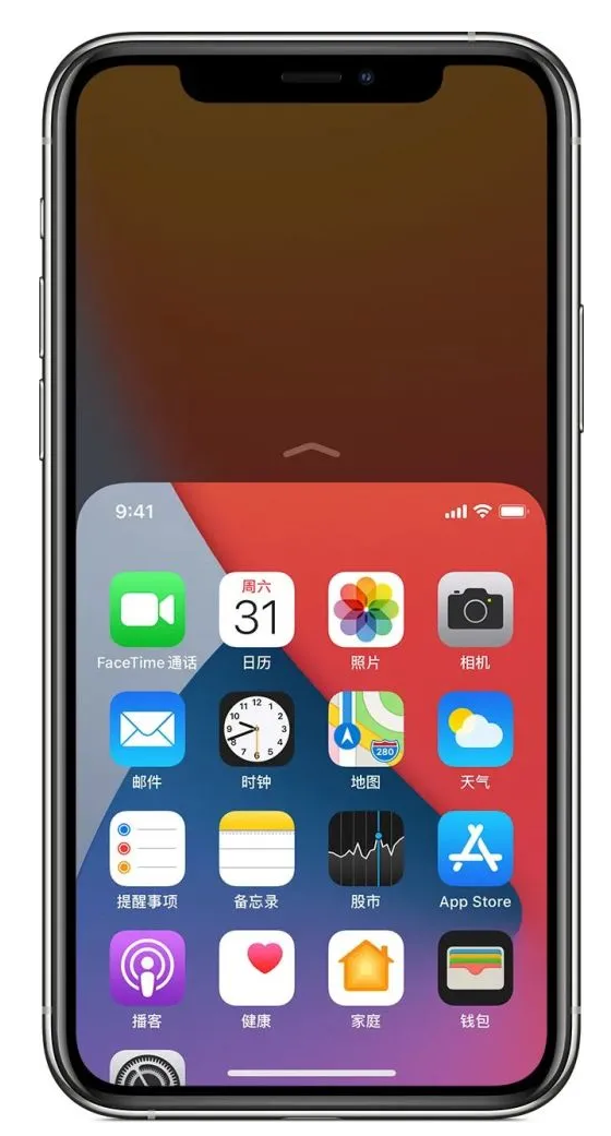 成县苹果手机维修分享iPhone 12单手点按屏幕使用方法 