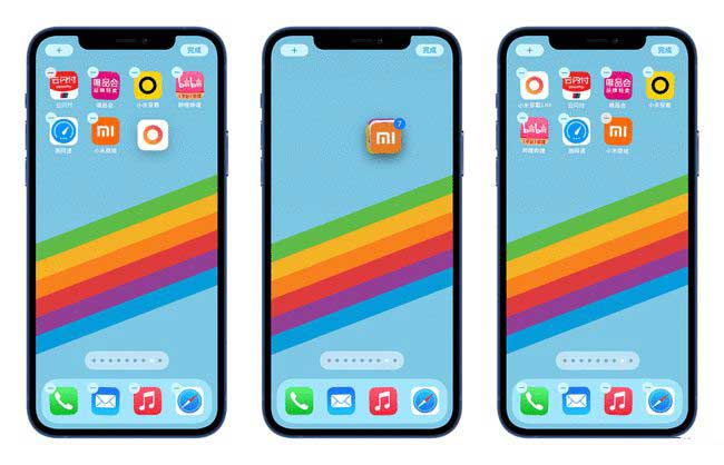 成县苹果手机维修分享iPhone 12如何批量移动 App 图标 