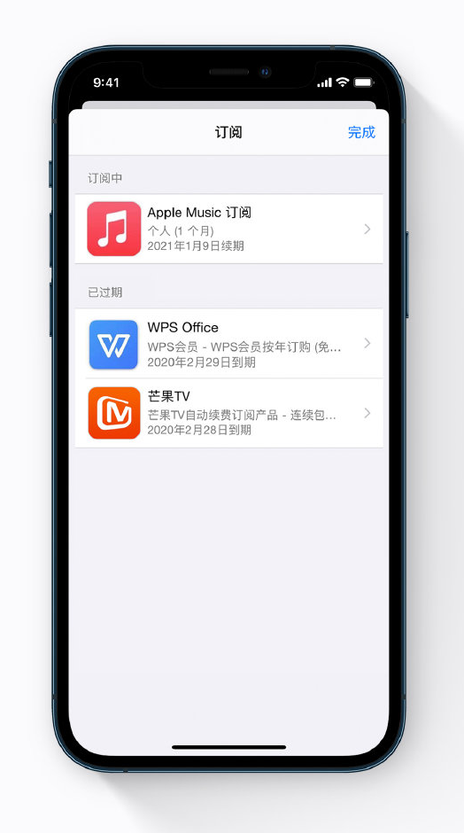 成县苹果手机维修分享小技巧 