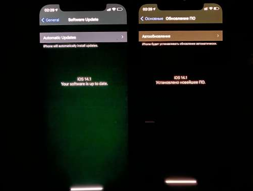 成县苹果手机维修分享iPhone12问题汇总 