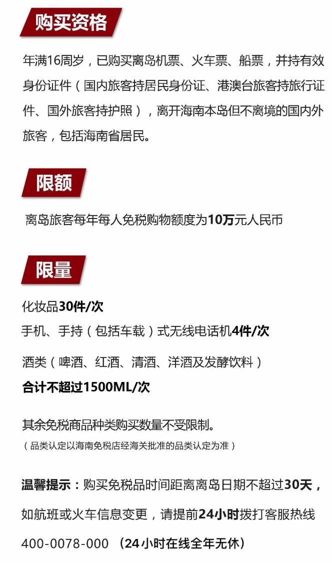 成县苹果手机维修分享琼版 iPhone 12 售价 4784 元起，如何才能买到 
