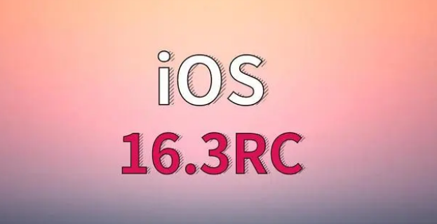 成县苹果手机维修分享iOS 16.3 RC版升级_iOS 16.3 RC版一键刷机教程 